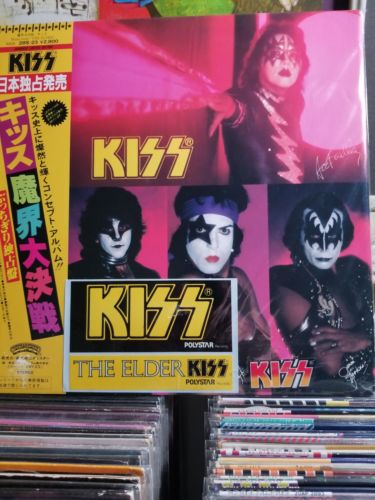 Kiss Vintage Japanese Promo Sticker store Sheet 1983