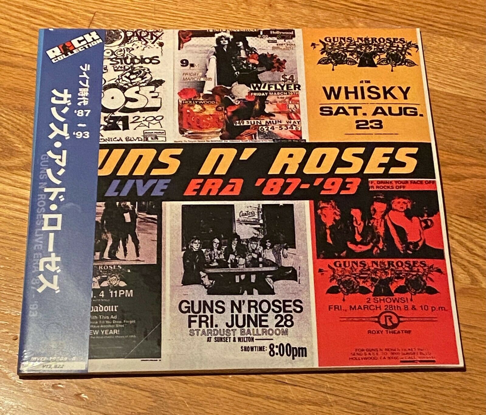 Guns N Roses Live Era store Vinyl