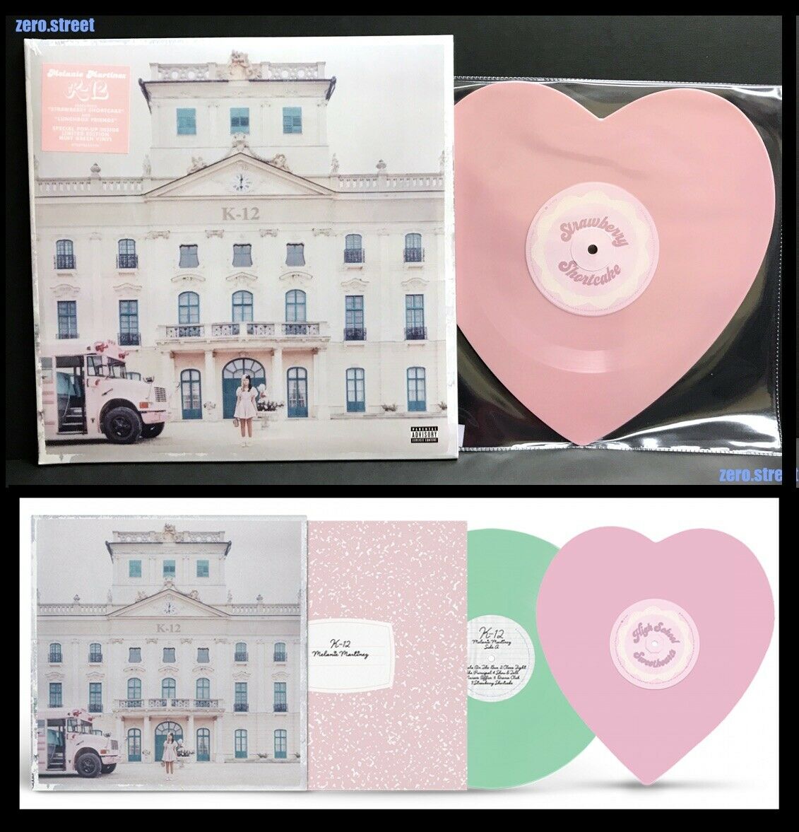 Melanie popular Martinez K-12 RARE pink heart and green Vinyl record set